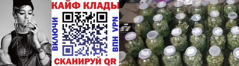 Сколько стоит Кунгур АМФЕТАМИН МДМА ГАШИШ Марихуана APVP