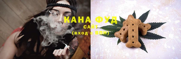мескалин Балабаново
