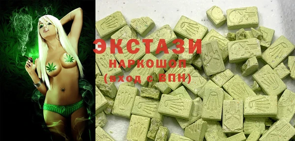 марки nbome Балахна