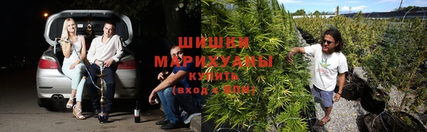 марки nbome Балахна