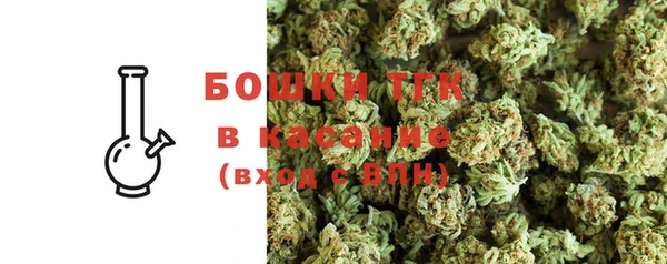 марки nbome Балахна
