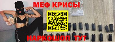 бутик Шахты