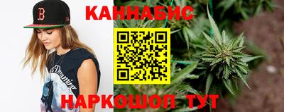 бутик Шахты