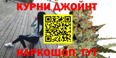 экстази Шелехов
