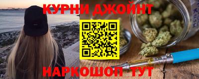экстази Шелехов