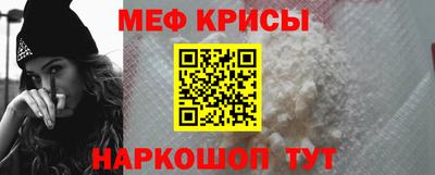 бутик Шахты