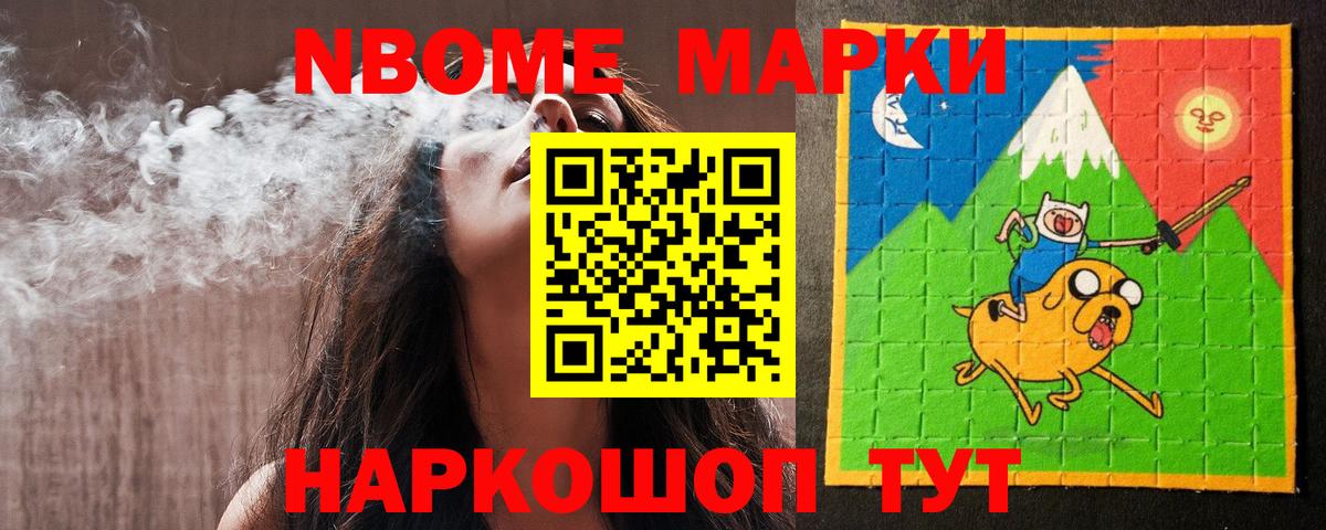 ЛСД экстази ecstasy Кунгур